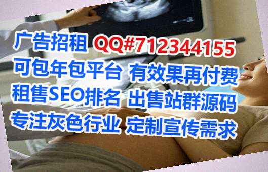 乐清卵源物联网事务所